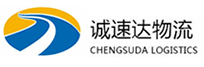 湖州到贵溪市物流公司